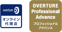 Overture IC㗝X